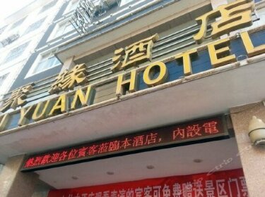 Juyuan Hotel Libo