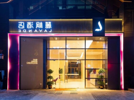 Lavande Hotel Libo Qiannan