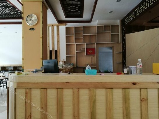 Libo Moon in Mountain Inn - Photo3