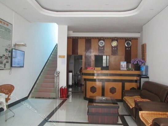 LiBo Qi Tian You Hostel - Photo2