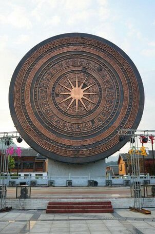Libo Xiaoqikong Future Guesthouse - Photo3