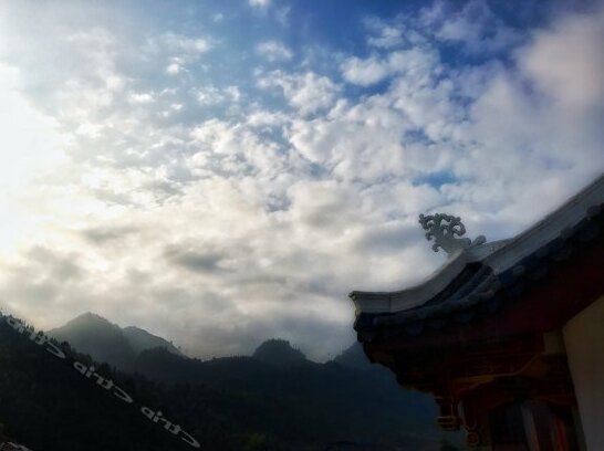 Meeting Zhangjiang Inn - Photo5