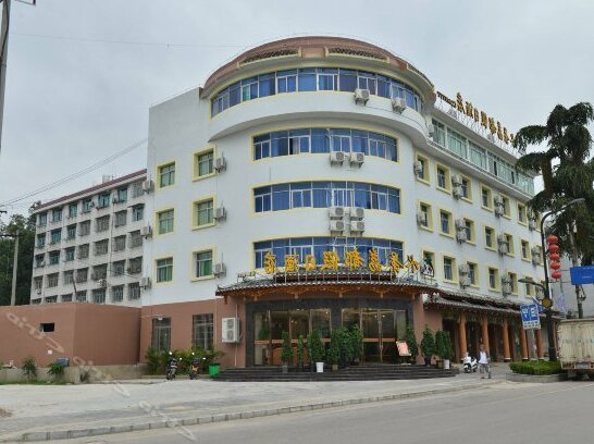 Shuijing Lidu Holiday Hotel