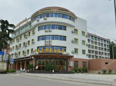 Shuijing Lidu Holiday Hotel