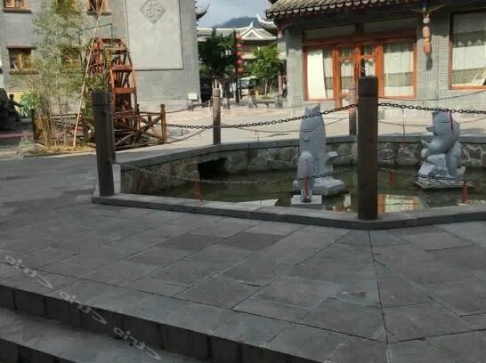 Shuixiang Fengqing Hotel - Photo2