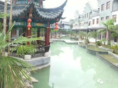Shuixiang Fengqing Hotel