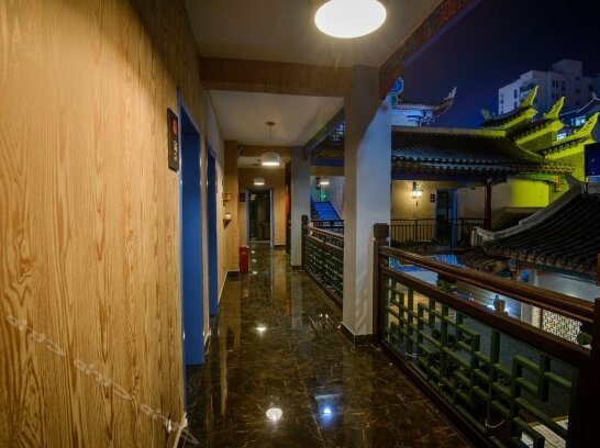 Sunian Bieyuan Inn - Photo2
