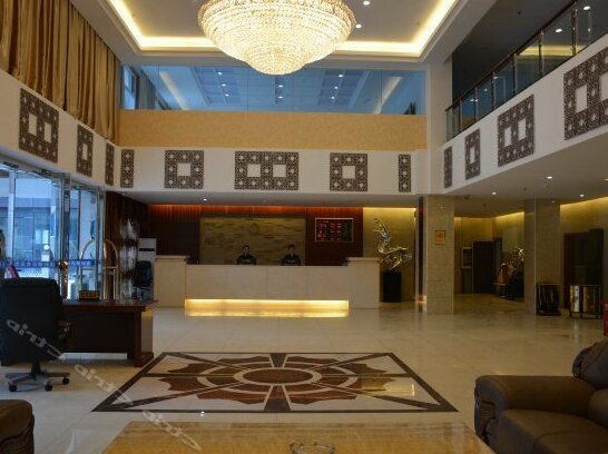Tangxuan Hotel - Photo2