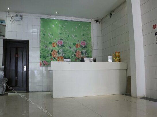 Xian Lai Ke Hostel - Photo2