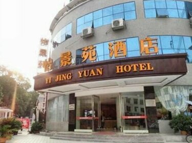 Yi Jing Yuan Hotel