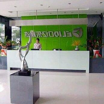 Yidong Hotel Libo - Photo2