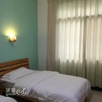 Yifan International Youth Hostel - Photo3