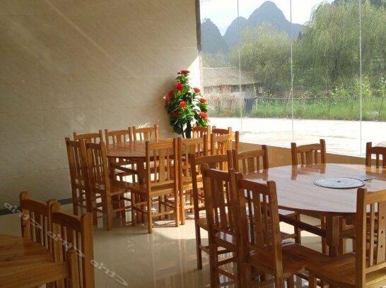 Yishan Bangshui Farmhouse - Photo5