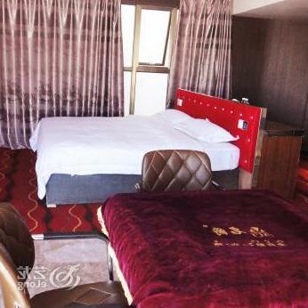 Yishen Diamond Hotel - Photo2