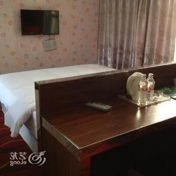 Yishen Diamond Hotel - Photo4