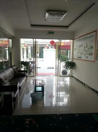 Yuping Hongrui Inn - Photo2