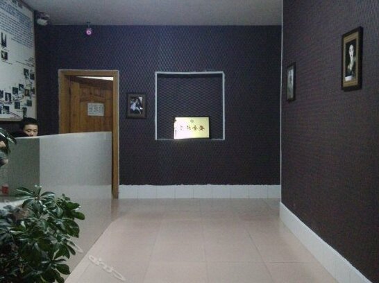 Zhangjiang Hotel - Photo5
