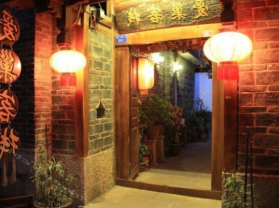 Ai Chao Inn - Photo2