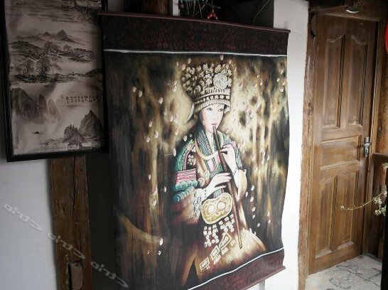 Auspicious Inn Lishui Lijiang - Photo3