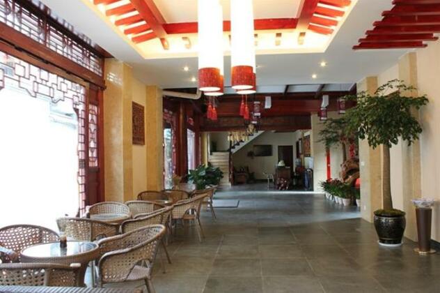 Azeroth Commercial Hotel - Photo2