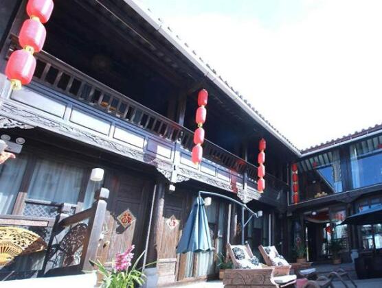 Beauty Home Inn - Photo4