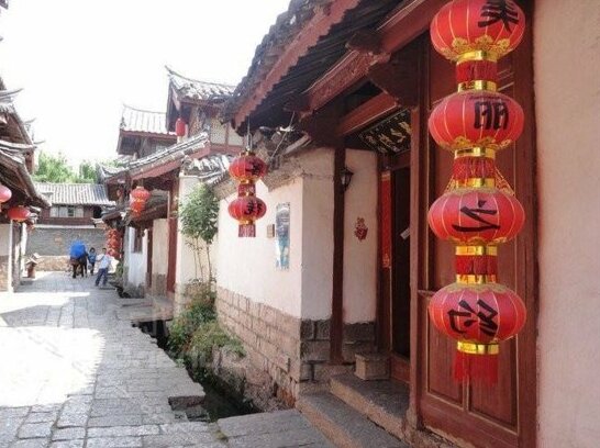 Beauty Inn Lijiang - Photo2