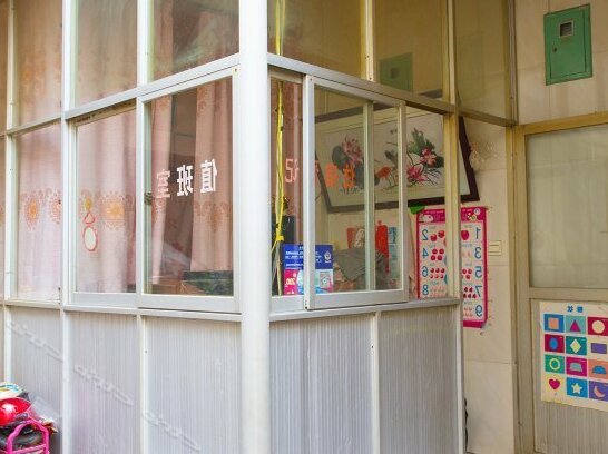 Bijing Hostel - Photo3
