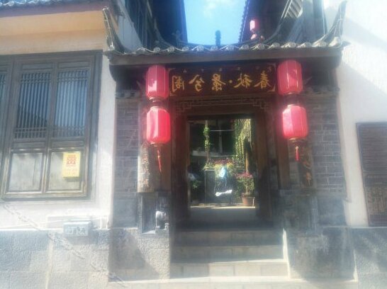 Chunqiu Inn Lijiang Jingxige - Photo2