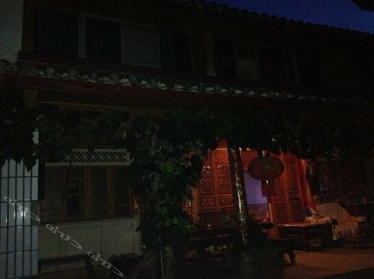 Dielianzhuang Inn - Photo2