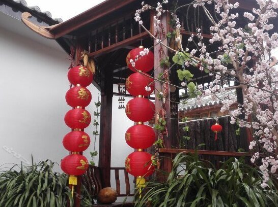 Dielianzhuang Inn - Photo4