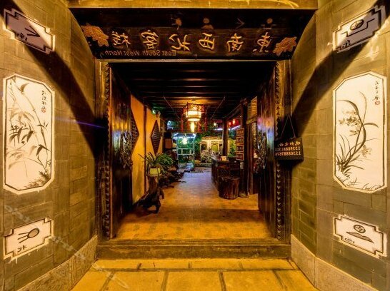 Dongnan Xibei Inn - Photo3