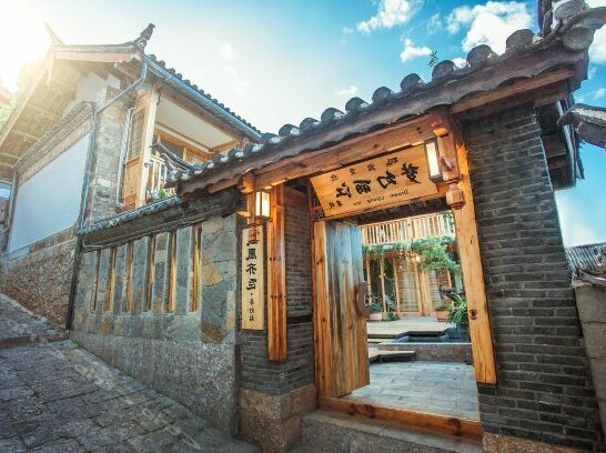 Dream Lijiang View Holiday Inn