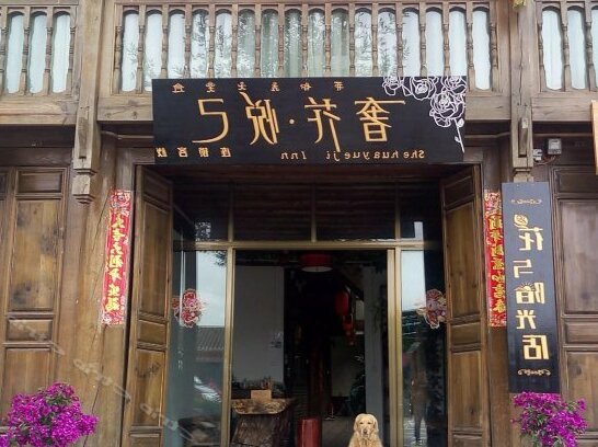 Easy Inn Lijiang