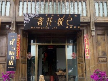 Easy Inn Lijiang