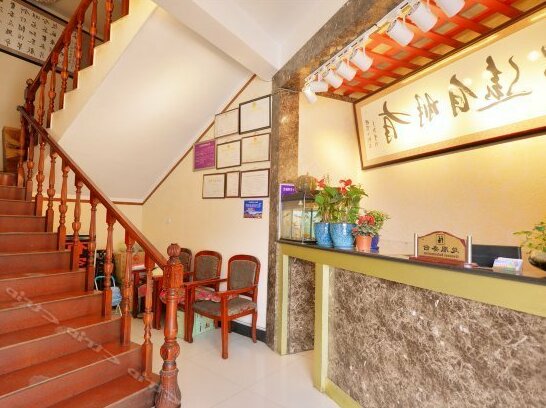 Erdos Hotel Lijiang - Photo3