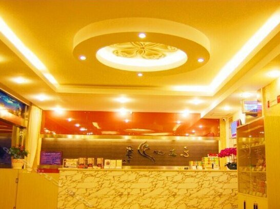 Fairyland Hotel Lijiang - Photo2