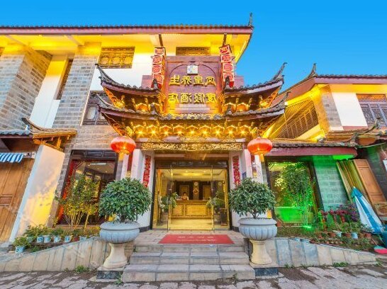 Fenghuang Holiday Hotel - Photo2