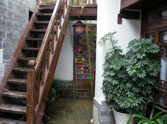 Fenglinwan Hostel - Photo2
