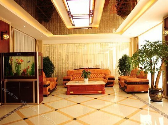 Fu Qian Hotel - Photo2
