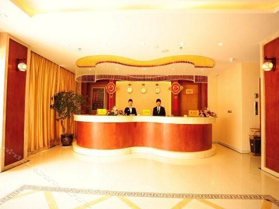 Fu Qian Hotel - Photo4