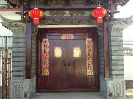 Fuxiang Inn Lijiang - Photo3