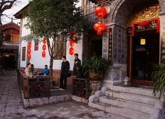 Fuxiang Inn - Photo3