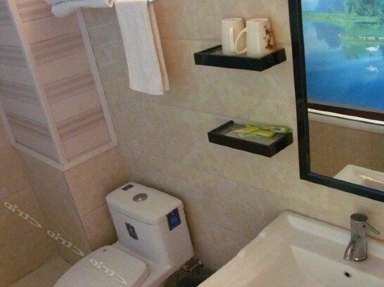 Fuyunlai Hotel - Photo2