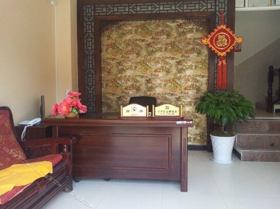 Fuyunlai Hotel - Photo4