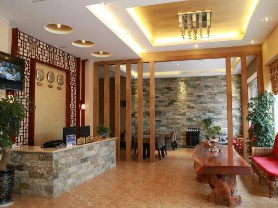 Gerui Holiday Hotel - Photo3