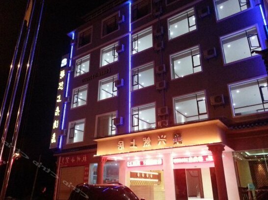 Gleehotel - Photo2