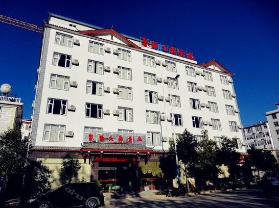 Golden Sea Hotel Lijiang