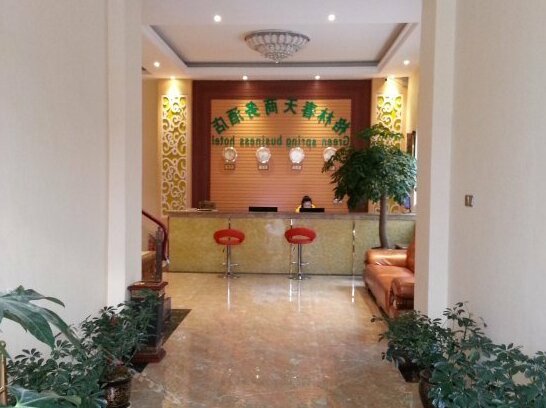 Greens pring business hotel - Photo2