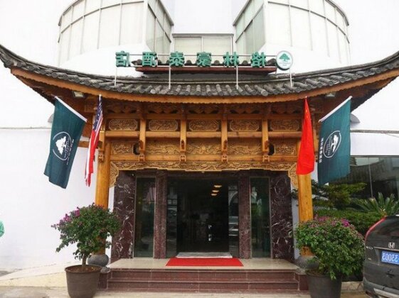 Greentree Inn Lijiang Minzhu Road Guchengkou Business Hotel
