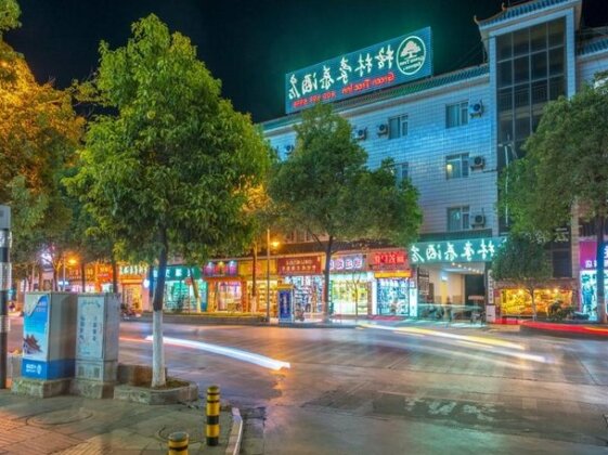 GreenTree Inn Lijiang Old City Dashuiche Branch